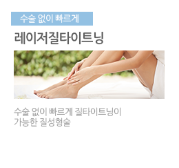 쁘띠 질스프링